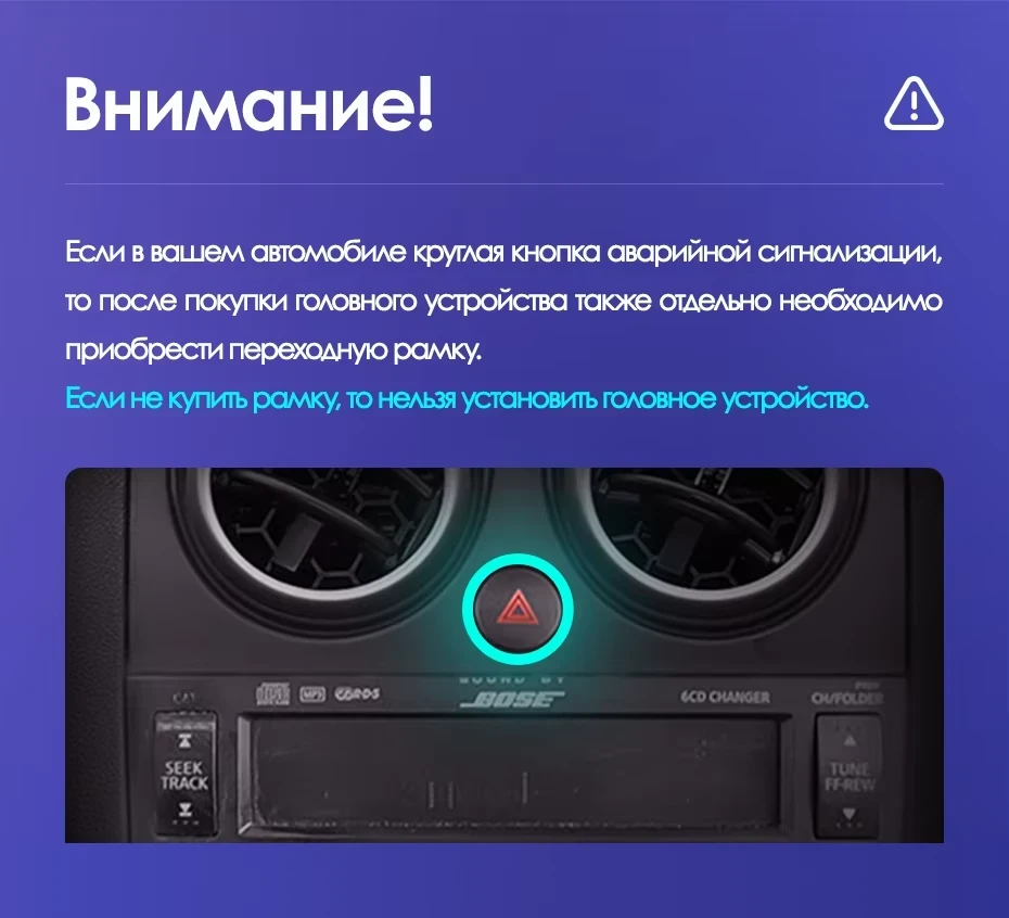 Штатная магнитола Teyes CC3 2K 6/128 Nissan Qashqai 1 J10 (2006-2013) F1 (11")