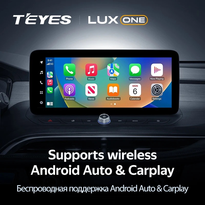 Штатная магнитола Teyes LUX ONE 4/64 Buick Velite 6 (2019-2023) Тип-B
