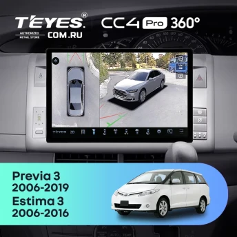 Штатная магнитола Teyes CC4 Pro 360 12/256 Toyota Estima AHR20 XR50 3 (2006-2016) Правый руль (11")