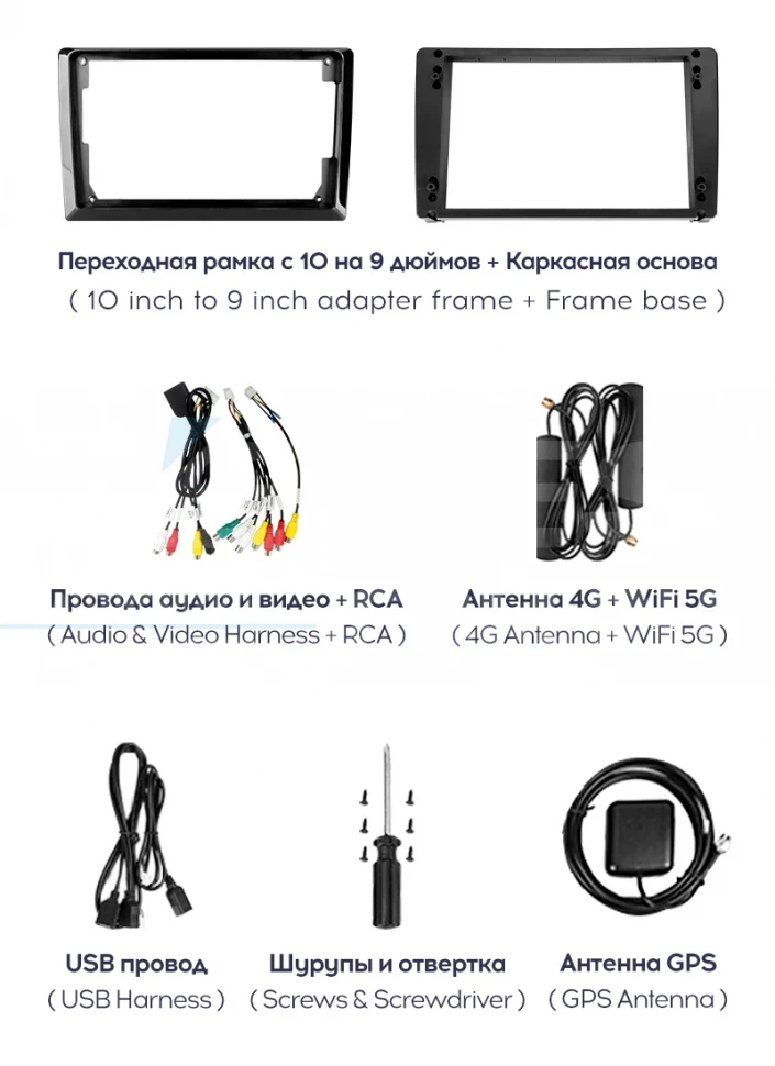 Штатная магнитола Teyes CC3 2K 360 6/128 Nissan Qashqai 2 (2013-2021) F2 Тип-AВ (13")