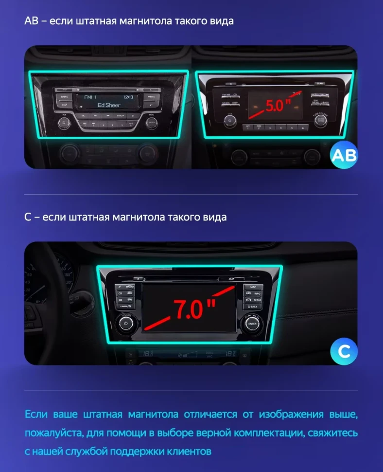 Штатная магнитола Teyes CC3 2K 360 6/128 Nissan Qashqai 2 (2013-2021) F2 Тип-AВ (13")
