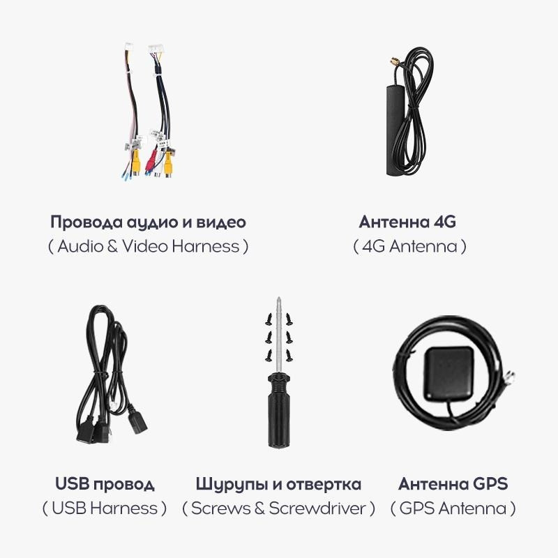 Переходная рамка Chevrolet Malibu 8 (2012-2015) F2 (9,7")