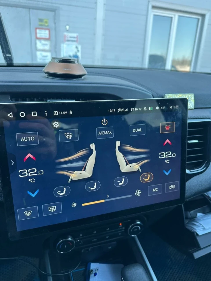 Штатная магнитола Teyes CC3L WiFi 2/32 Chery Tiggo 4X 5X (2019-2020)