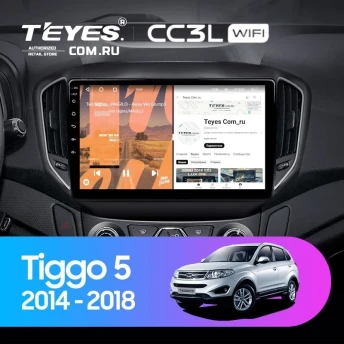 Штатная магнитола Teyes CC3L WiFi 2/32 Chery Tiggo 5 (2014-2018)