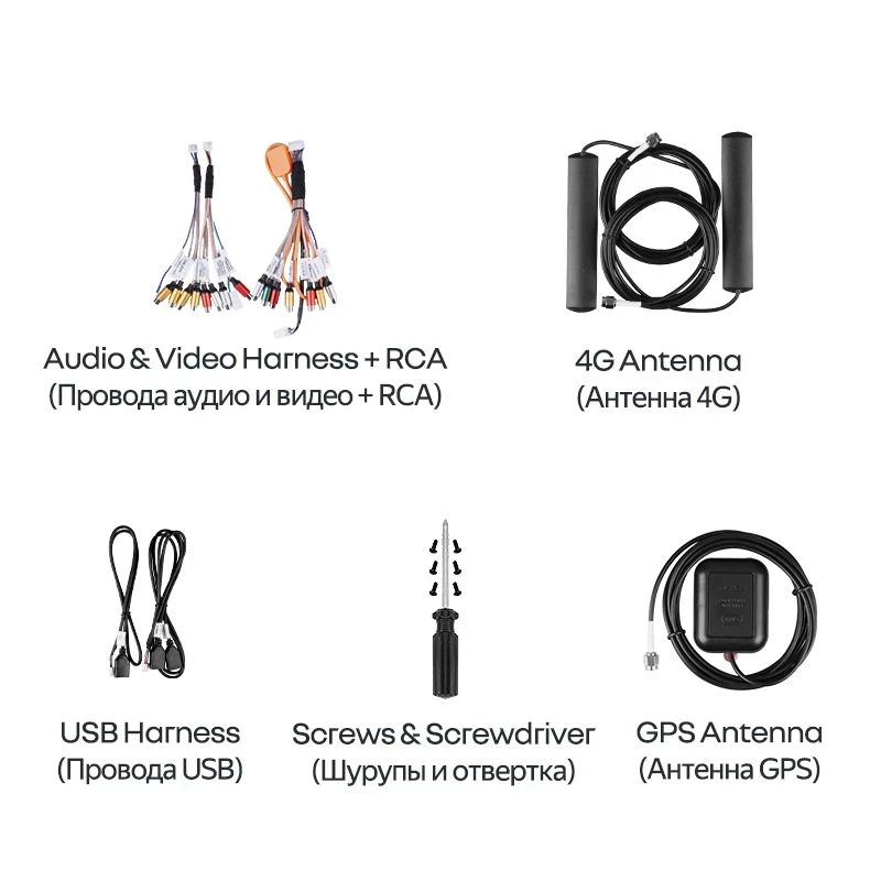 Магнитола Teyes CC4 Pro 8/128 (9 дюймов)