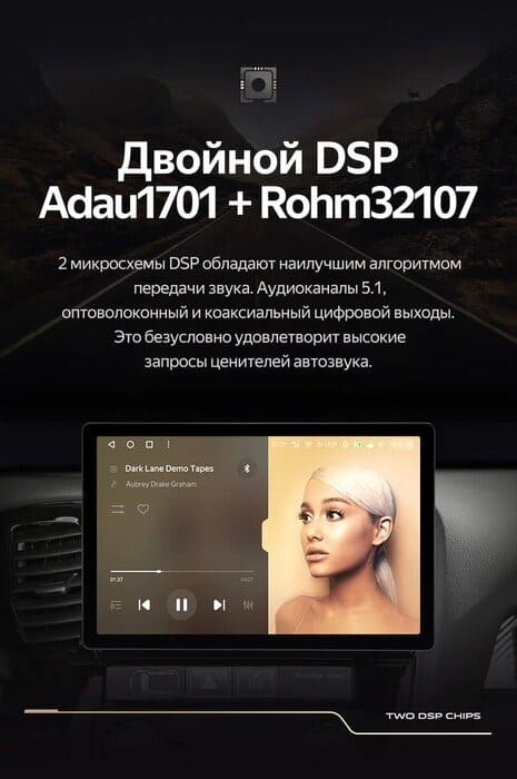 Штатная магнитола Teyes CC3 2K 4/32 Mitsubishi Outlander 3 GF0W GG0W (2012-2018) Тип-A (11")