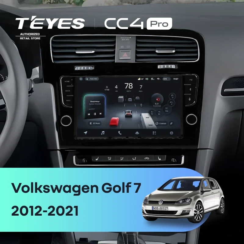 Штатная магнитола Teyes CC4 Pro 8/128 Volkswagen Golf 7 (2012-2021) (с кнопками)