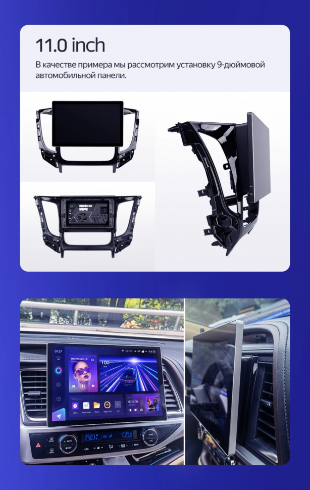 Штатная магнитола Teyes CC3 2K 4/64 Toyota Camry 7 XV 50 55 (2011-2014) (черная) F2 (11")