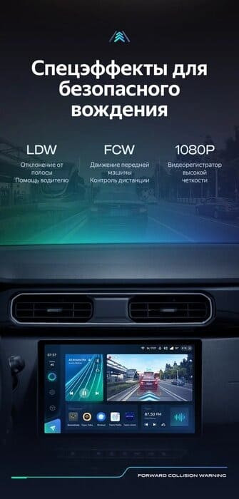 Штатная магнитола Teyes CC3 2K 4/64 Renault Duster HM 2 (2020-2023) F1 (11")