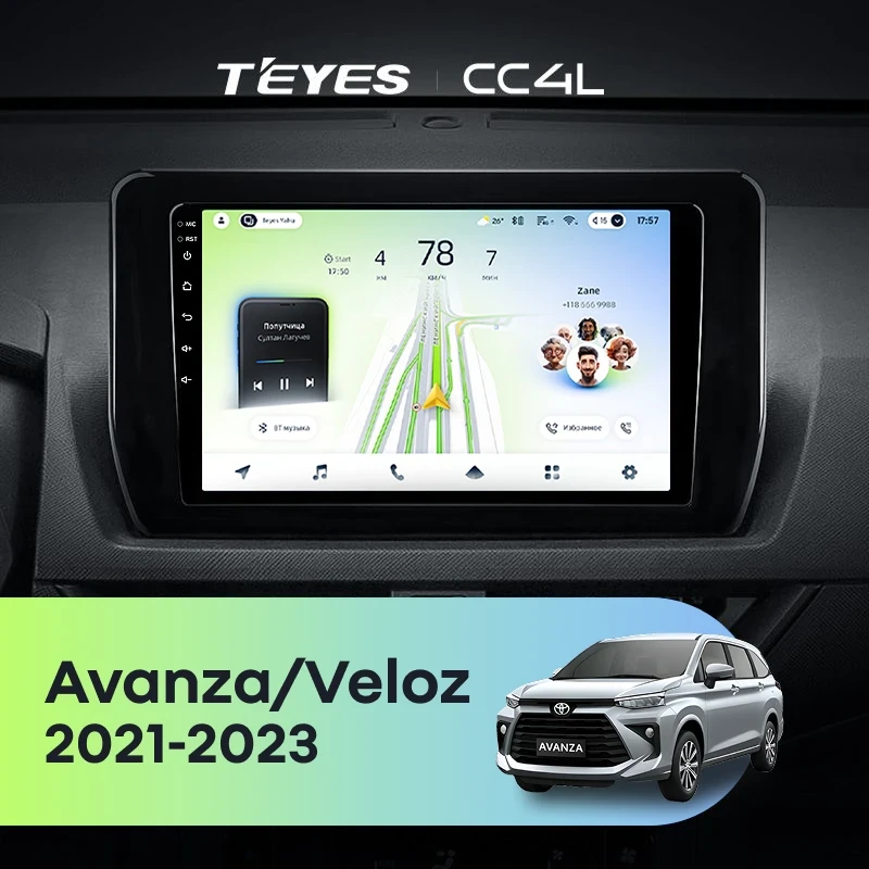 Штатная магнитола Teyes CC4L 4/64 Toyota Avanza Veloz (2021-2023)