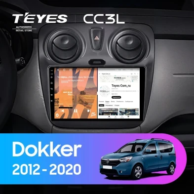 Штатная магнитола Teyes CC3L 4/64 Renault Dokker (2012-2020)