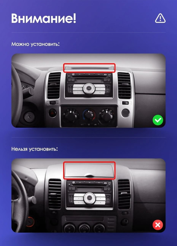 Штатная магнитола Teyes CC3 2K 6/128 Nissan Navara 3 D40 (2004-2010) F2