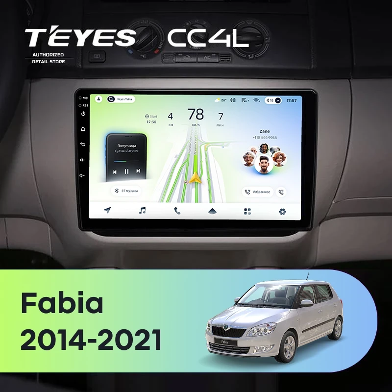 Штатная магнитола Teyes CC4L 4/64 Skoda Fabia (2014-2021)