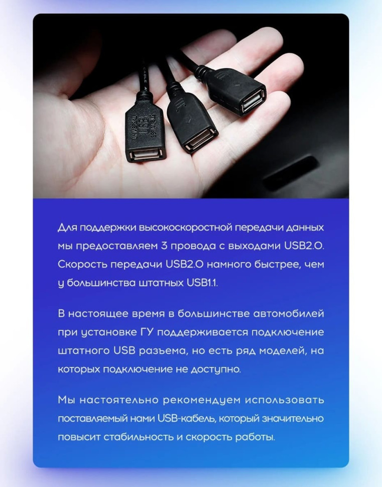 Штатная магнитола Teyes CC3 2K 4/32 Scion xB (2003-2007)