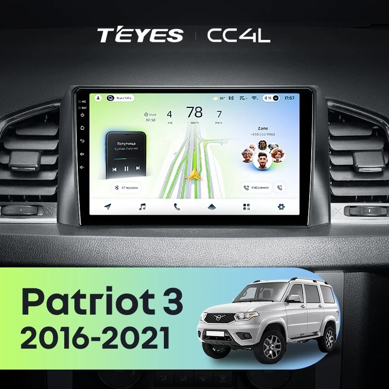 Штатная магнитола Teyes CC4L 4/64 UAZ Patriot 3 (2016-2021) F2