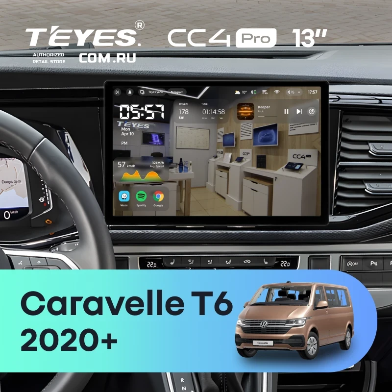 Штатная магнитола Teyes CC4 Pro 8/128 Volkswagen Caravelle T6 2020+ (13")