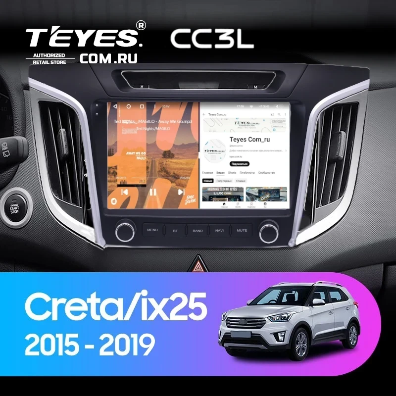 Штатная магнитола Teyes CC3L 4/32 Hyundai Creta 1 (2015-2019) с кнопками