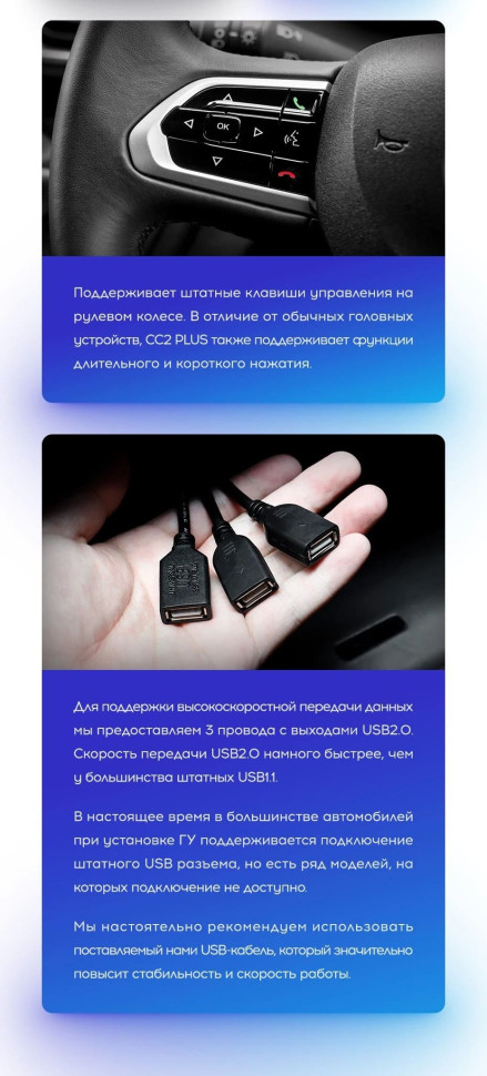 Штатная магнитола Teyes CC3 2K 360 6/128 Fiat Ducato Van L3H2 (2021-2023)