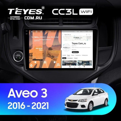 Штатная магнитола Teyes CC3L WiFi 2/32 Chevrolet Aveo 3 (2016-2023)