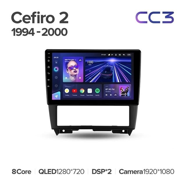 Штатная магнитола Teyes CC3L 4/32 Nissan Cefiro 2 A32 (1994-2000) F1