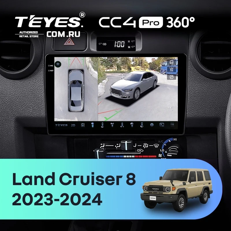 Штатная магнитола Teyes CC4 Pro 360 8/128 Toyota Land Cruiser 8 J70 70 (2023-2024)