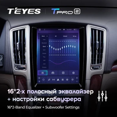 Штатная магнитола Tesla style Teyes TPRO 2 3/32 Cadillac Seville SLS (2007-2012)
