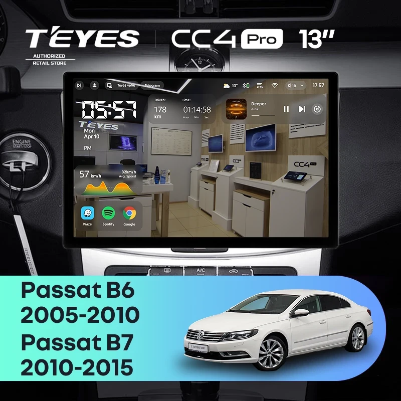 Штатная магнитола Teyes CC4 Pro 12/256 Volkswagen Passat B7 (2010-2015) (13")