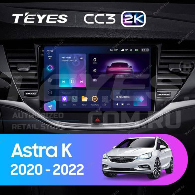 Штатная магнитола Teyes CC3 2K 360 6/128 Opel Astra K (2020-2022) Тип-B
