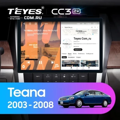 Штатная магнитола Teyes CC3 2K 360 6/128 Nissan Teana J31 (2003-2008) F2 (13")