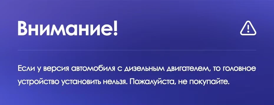Штатная магнитола Teyes CC3 2K 4/64 Honda Accord 7 (2002-2008) F2
