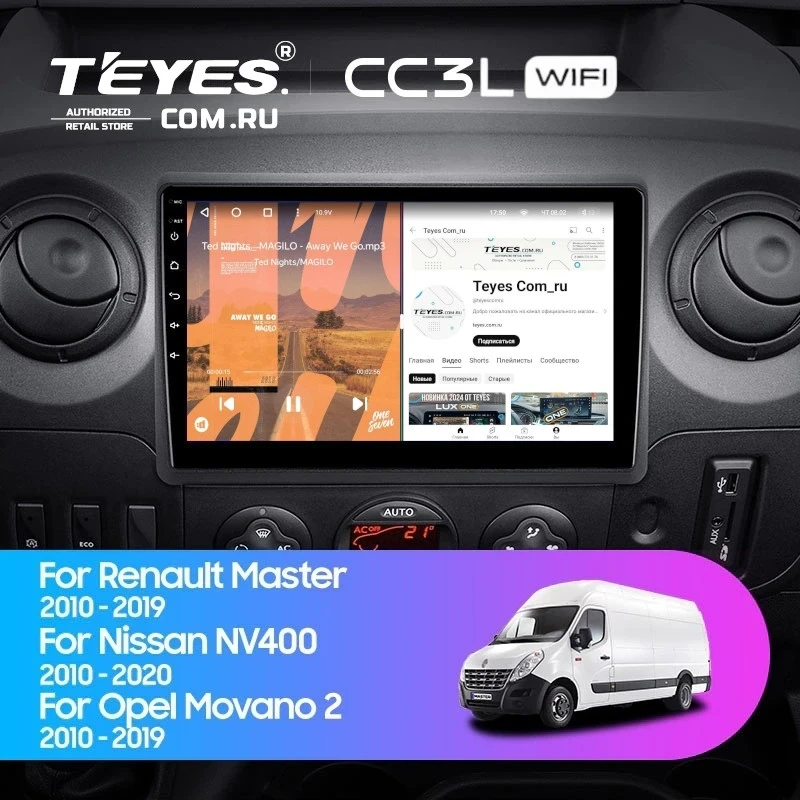 Штатная магнитола Teyes CC3L WiFi 2/32 Renault Master (2010-2019) F1