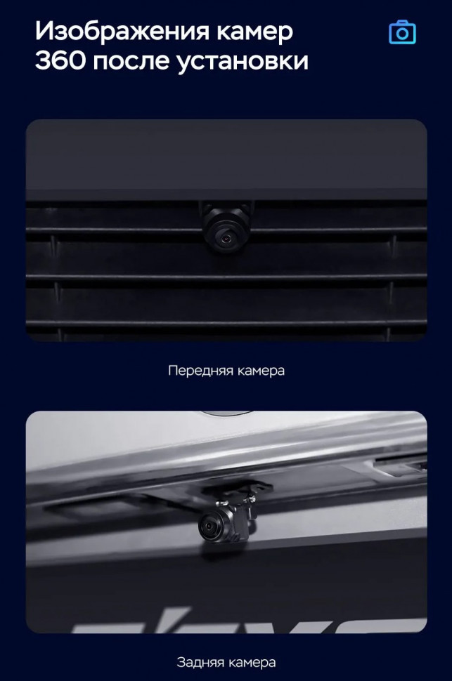 Штатная магнитола Teyes CC3 2K 360 6/128 Honda Civic 9 FK FB (2012-2017)