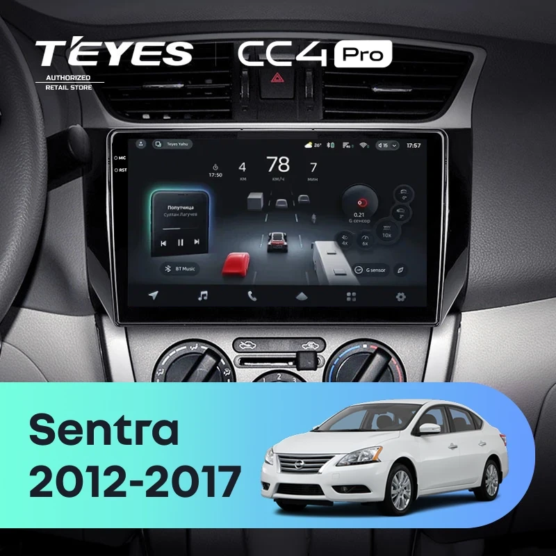Штатная магнитола Teyes CC4 Pro 8/128 Nissan Sentra B17 (2012-2017)