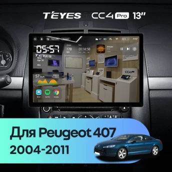 Штатная магнитола Teyes CC4 Pro 12/256 Peugeot 407 (2004-2011) F2 (13")