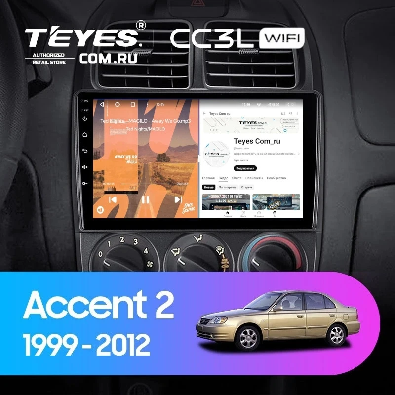 Штатная магнитола Teyes CC3L WiFi 2/32 Hyundai Accent II LC2 (1999-2012) F1