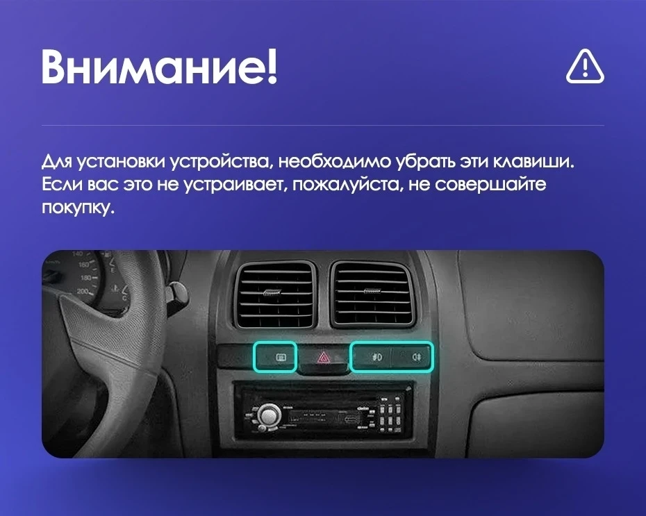 Штатная магнитола Teyes CC3L WiFi 2/32 Hyundai Accent II LC2 (1999-2012) F1