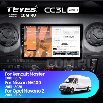 Штатная магнитола Teyes CC3L WiFi 2/32 Renault Master (2010-2019) F2