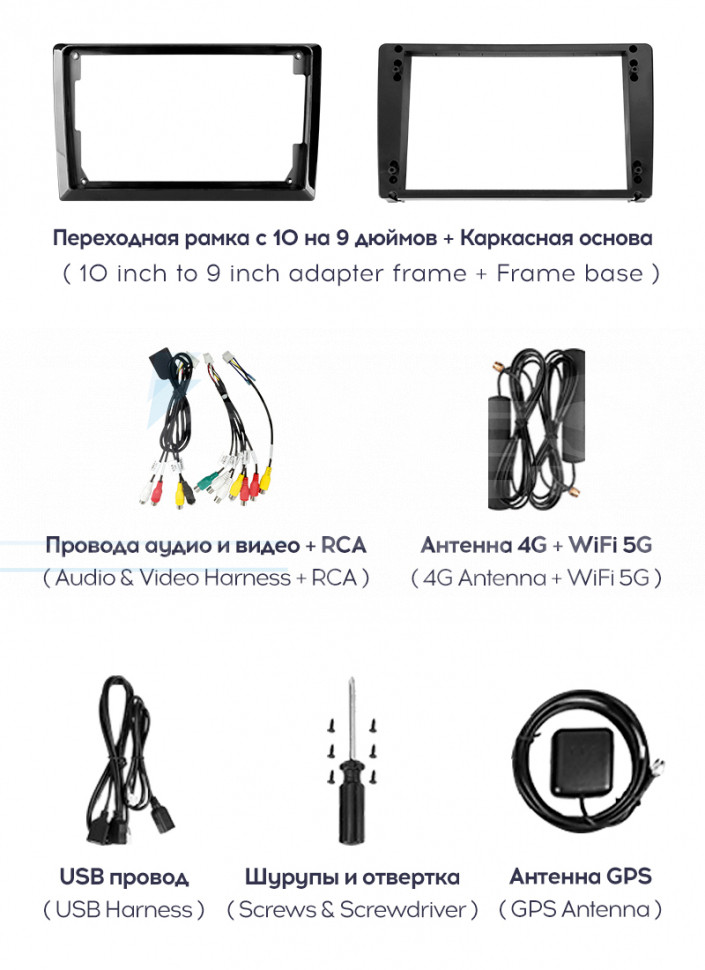 Штатная магнитола Teyes CC3 2K 360 6/128 Toyota Camry 7 XV 50 55 (2011-2014) (черно-серая) F1 (13")