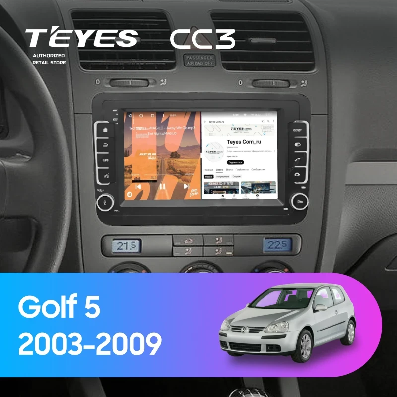 Штатная магнитола Teyes CC3 4/32 Volkswagen Golf 5 (2003-2009) (с кнопками) 7"