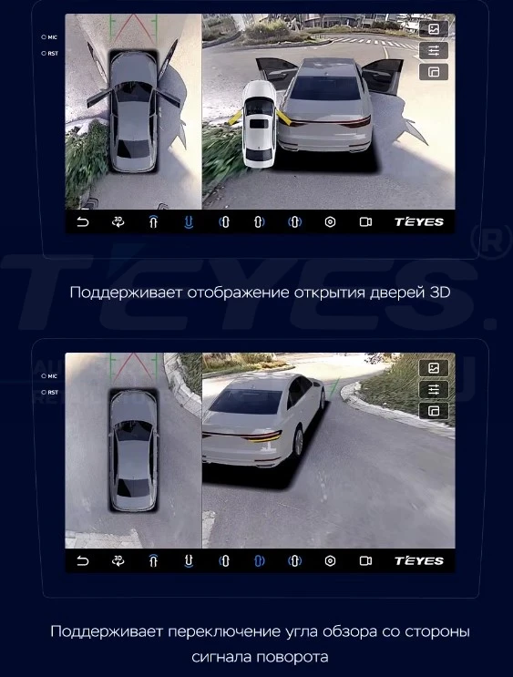 Штатная магнитола Teyes CC3 2K 360 6/128 Mitsubishi Outlander Sport (2015-2026) Тип-A (13")