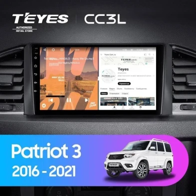 Штатная магнитола Teyes CC3L 4/32 UAZ Patriot 3 (2016-2021) F1