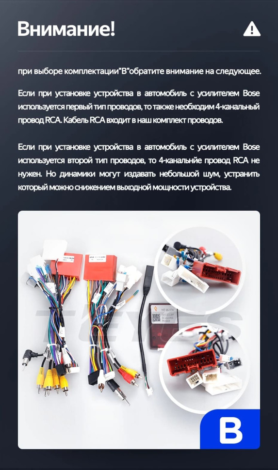 Штатная магнитола Teyes LUX ONE 6/128 Mazda 6 GJ (2012-2015) Тип-A