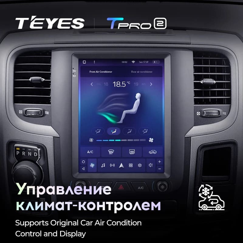 Штатная магнитола Tesla style Teyes TPRO 2 3/32 Dodge Ram 4 IV DJ DS (2013-2019) Тип-A