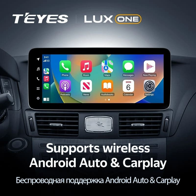 Штатная магнитола Teyes LUX ONE 360 6/128 Infiniti Q70 1 M25 M37 M56 4 (2009-2024) Тип-B