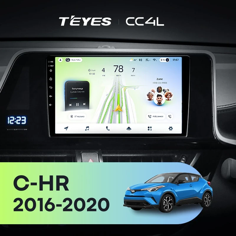 Штатная магнитола Teyes CC4L 6/64 Toyota C-HR (2016-2020) F2 Правый руль