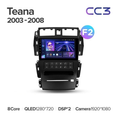 Штатная магнитола Teyes CC3 4/32 Nissan Teana J31 (2003-2008) F2