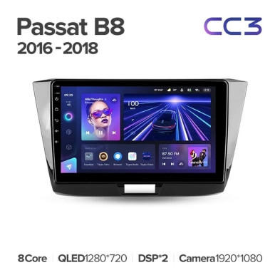 Штатная магнитола Teyes CC3 4/32 Volkswagen Passat B8 (2014-2020)