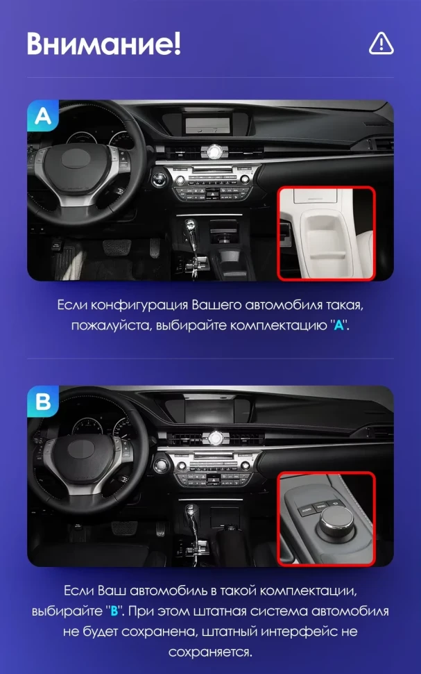 Штатная магнитола Teyes CC3L 4/32 Lexus ES ES200 ES250 ES300h ES350 XV60 VI (2012-2018) Тип-B