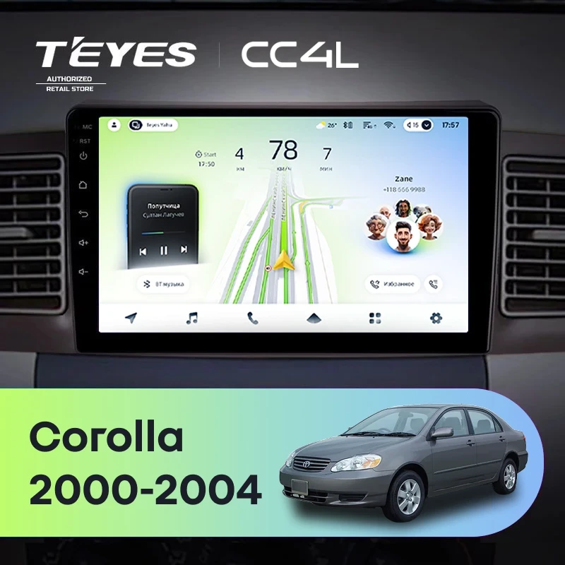 Штатная магнитола Teyes CC4L 4/64 Toyota Corolla E130 E120 (2000-2004)