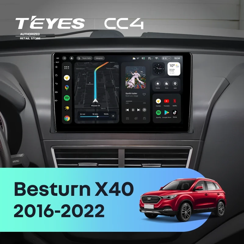 Штатная магнитола Teyes CC4 6/64 FAW Besturn X40 (2016-2022)